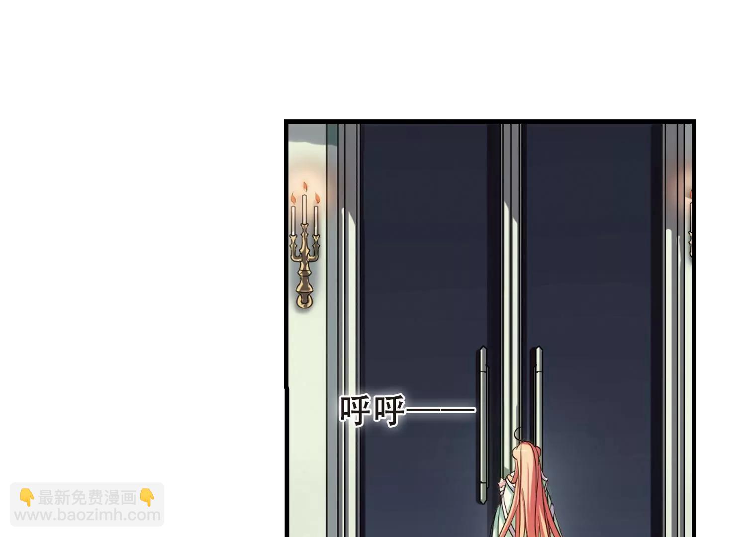 🍶穿越西元3000后 第215话  闹鬼1 第32页