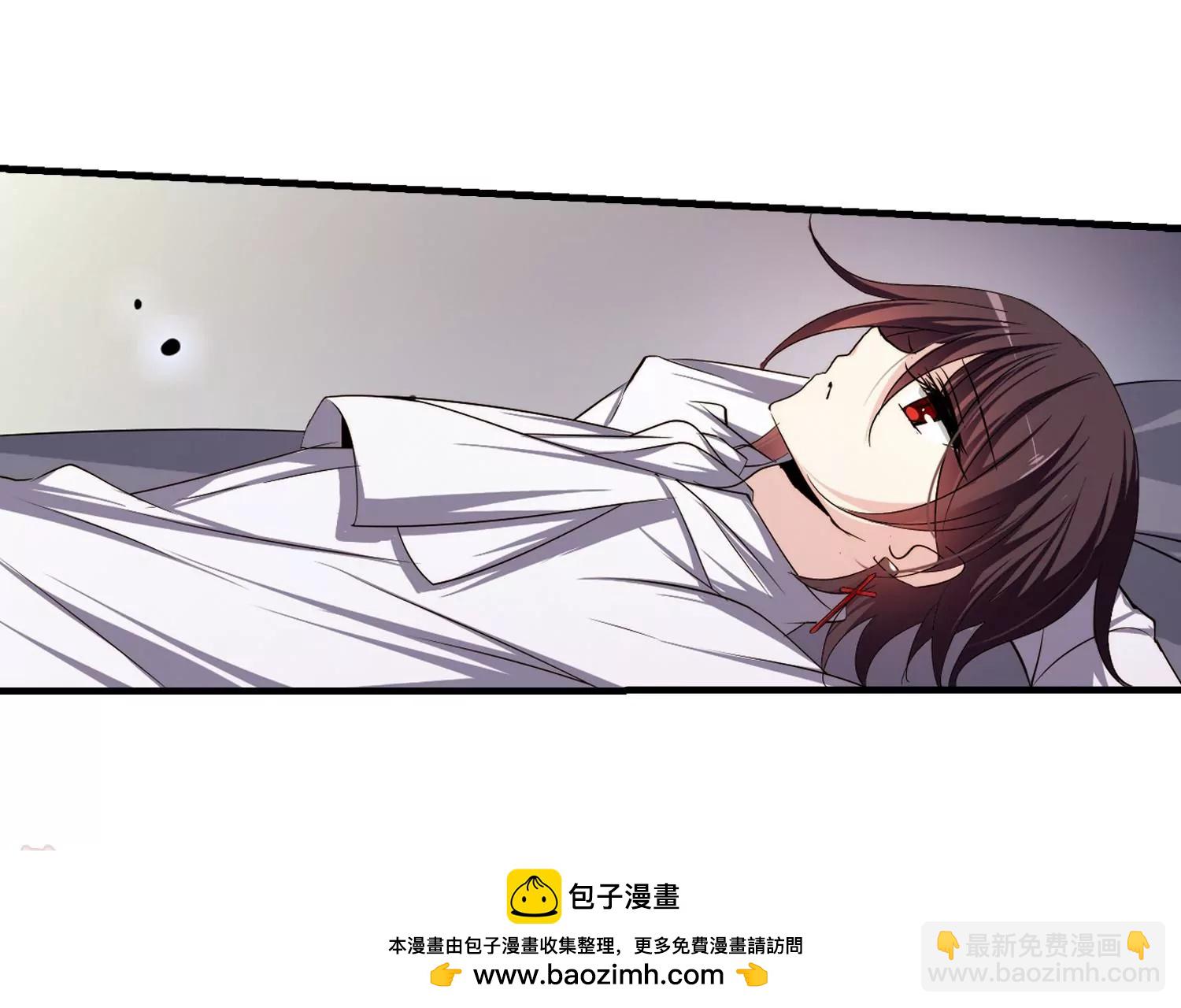 🍶穿越西元3000后 第215话  闹鬼1 第50页