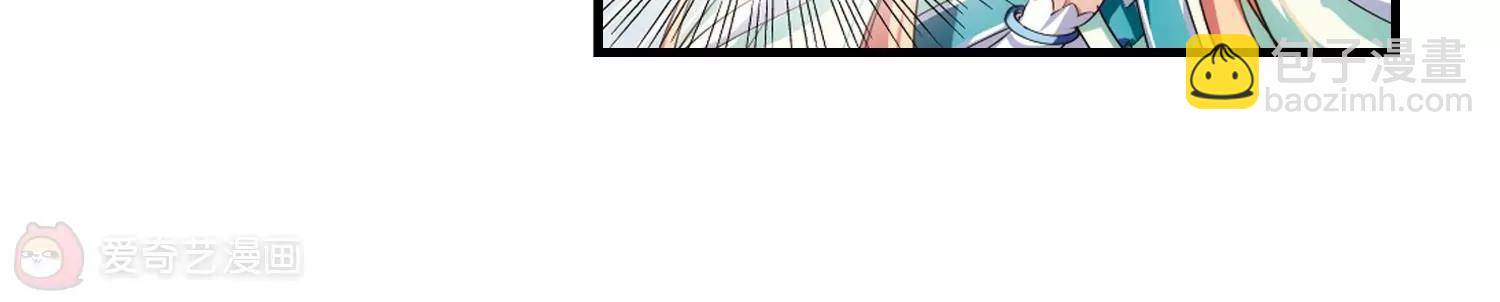 🍶穿越西元3000后 第215话  闹鬼1 第9页
