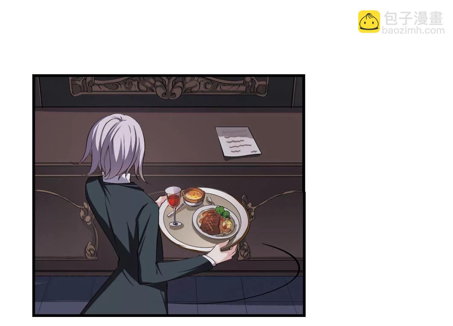 🍶穿越西元3000后 第217话  匿名信1 第29页