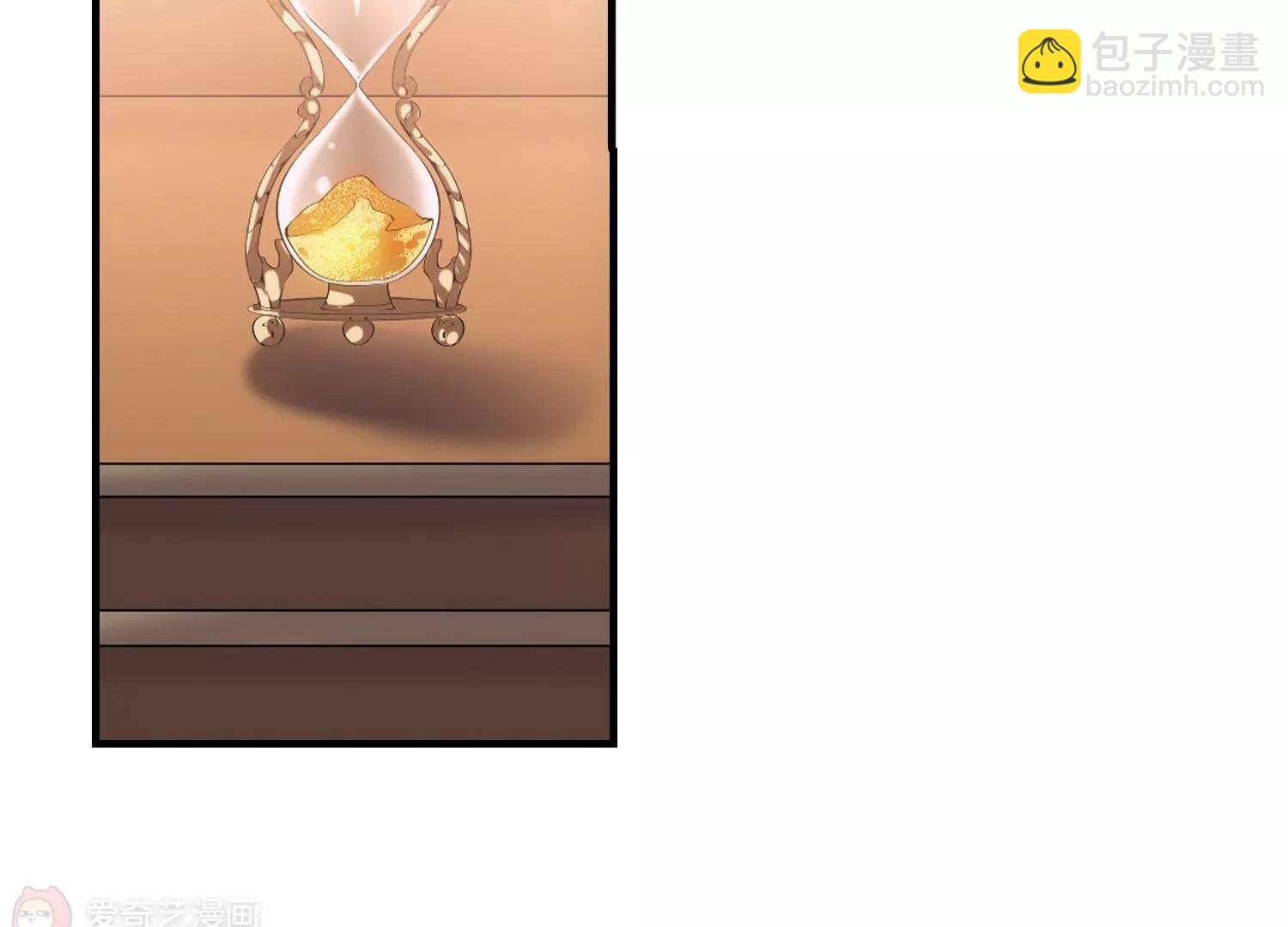 🍶穿越西元3000后 第217话  匿名信1 第38页