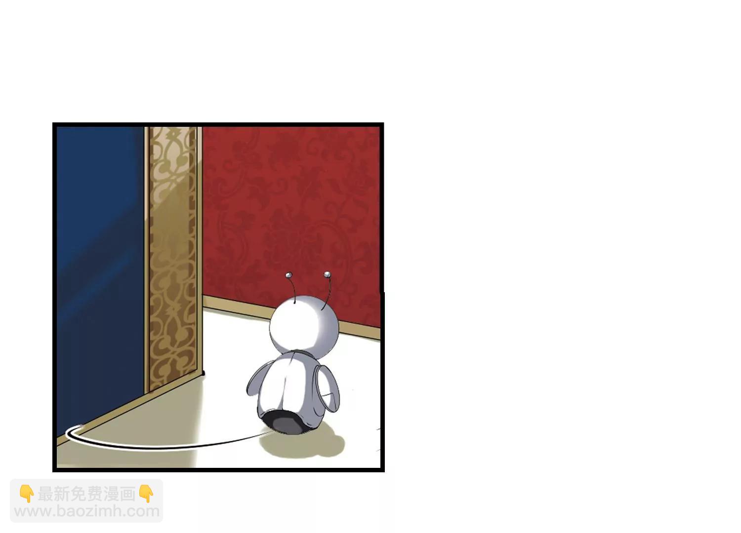 🍶穿越西元3000后 第217话  匿名信1 第42页
