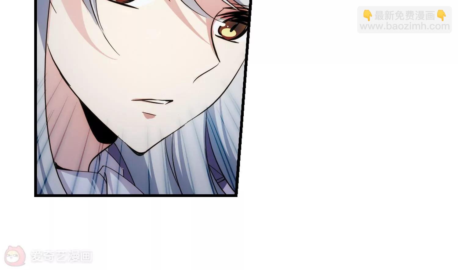 🍶穿越西元3000后 第219话  匿名信3 第27页