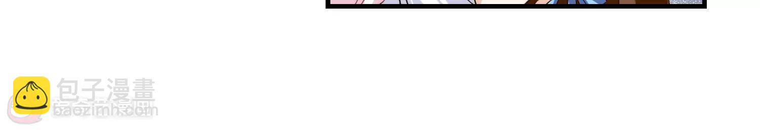 🍶穿越西元3000后 第219话  匿名信3 第37页
