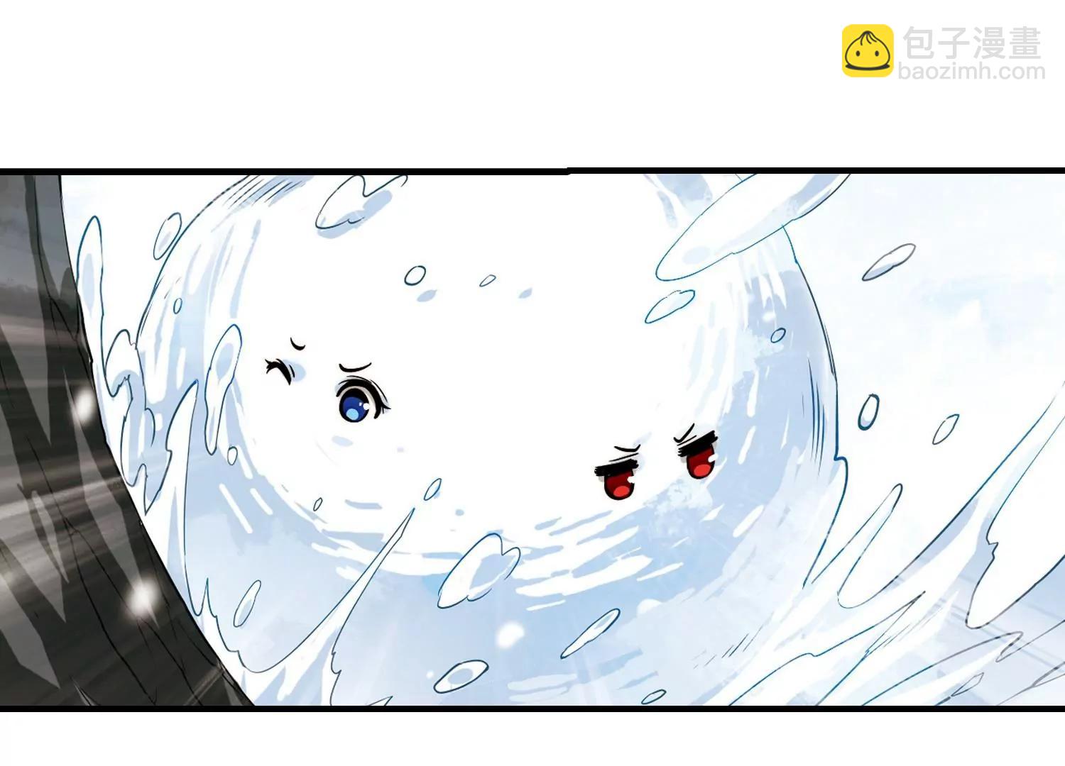 🍶穿越西元3000后 第221话  唯一喜欢的人2 第21页
