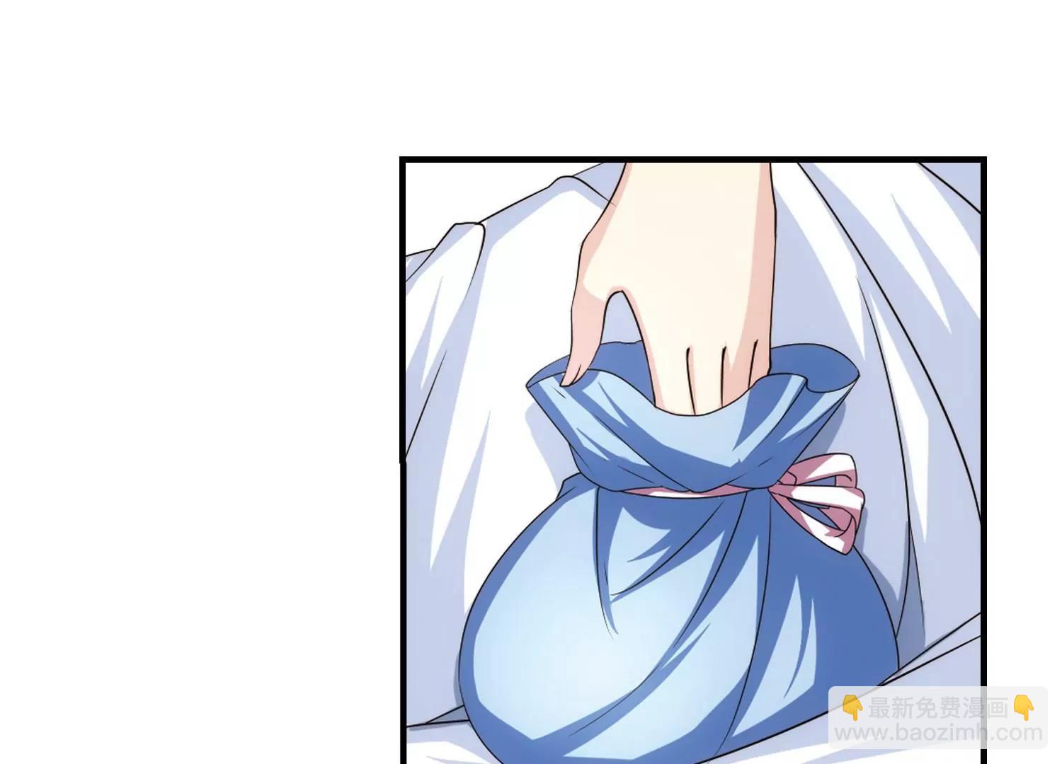 🍶穿越西元3000后 第225话  失踪3 第41页