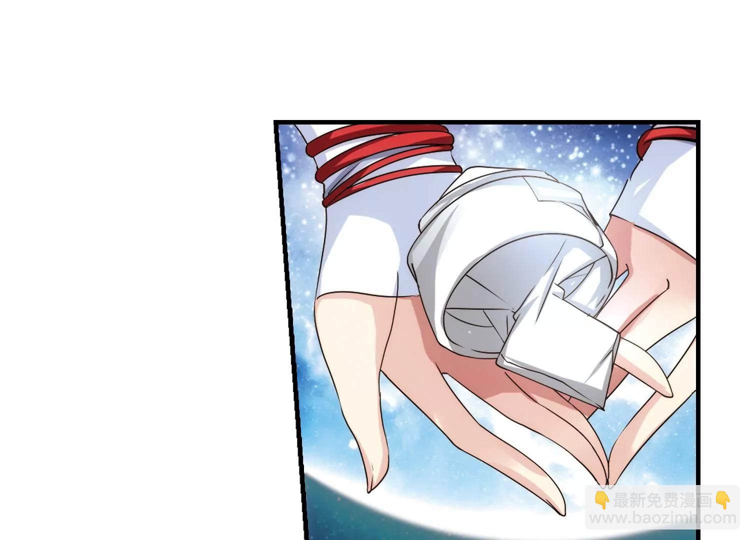 🍶穿越西元3000后 第225话  失踪3 第48页
