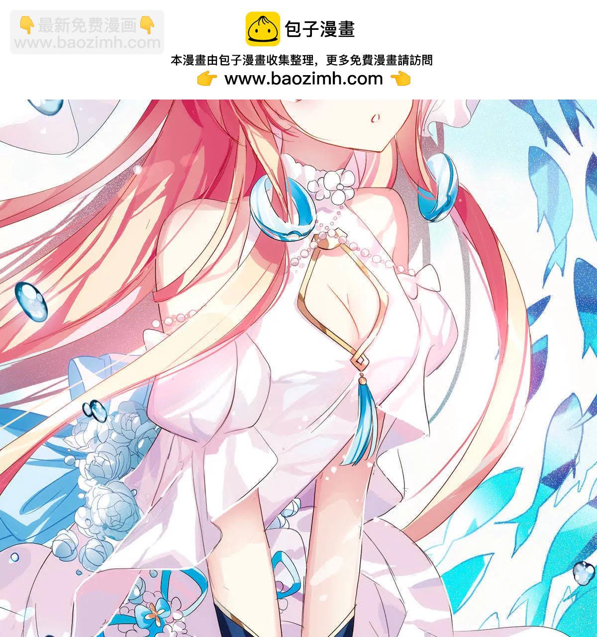 🍶穿越西元3000后 月末冲榜活动来啦 第2页