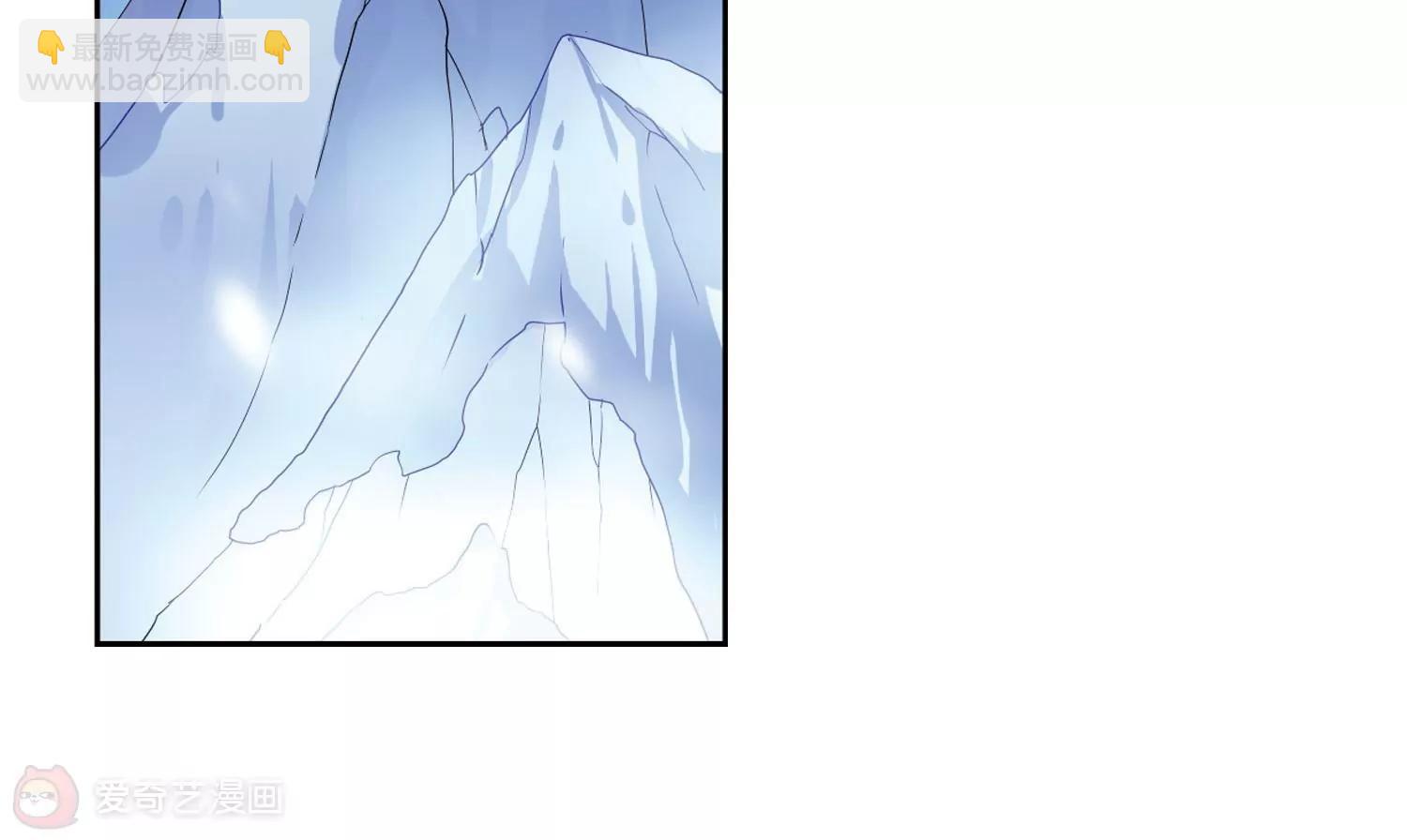 🍶穿越西元3000后 第229话  谎言1 第11页