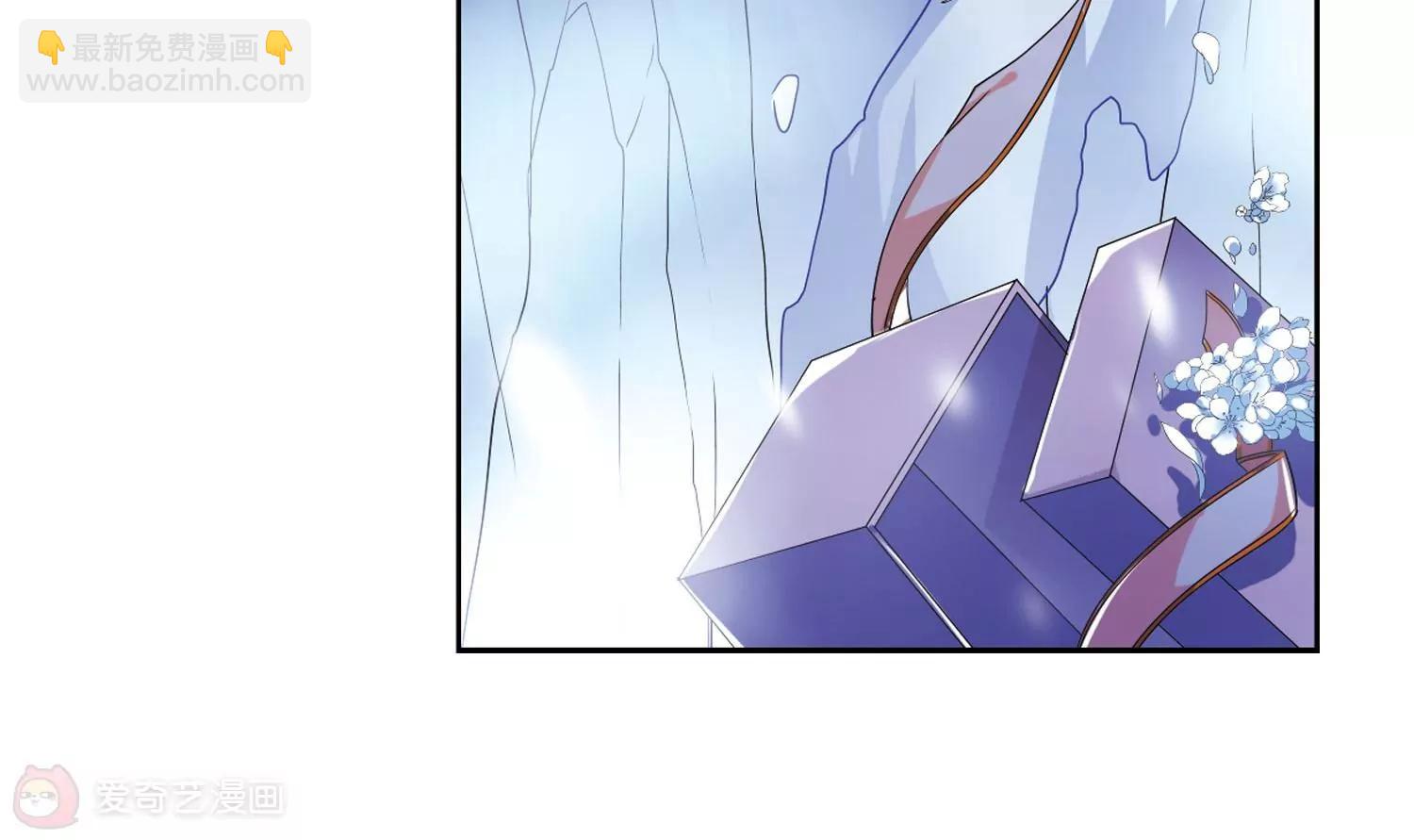 🍶穿越西元3000后 第229话  谎言1 第14页