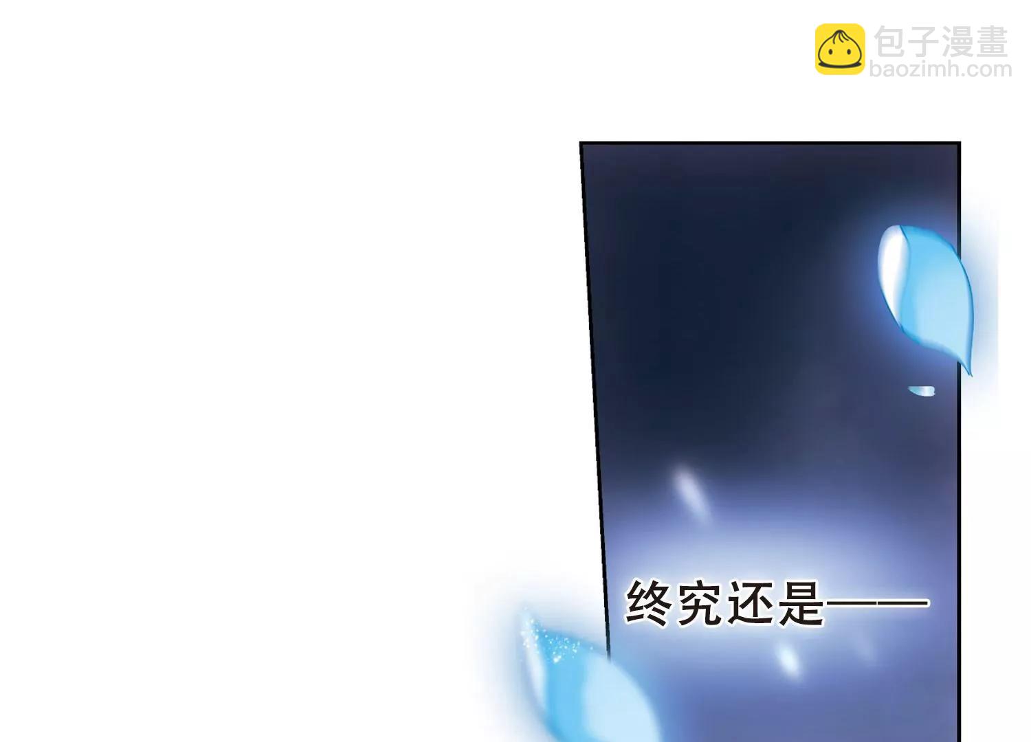 🍶穿越西元3000后 第229话  谎言1 第18页