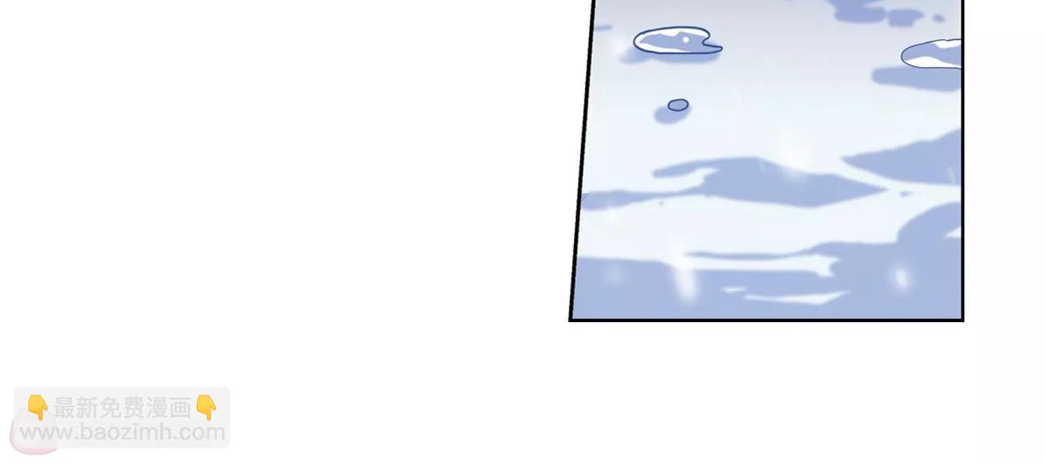 🍶穿越西元3000后 第229话  谎言1 第29页