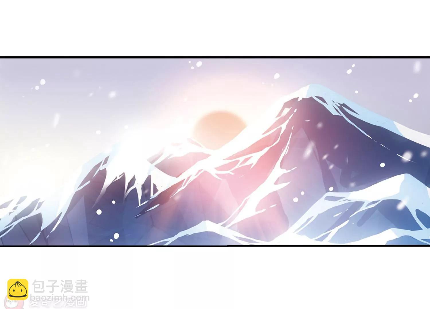 🍶穿越西元3000后 第229话  谎言1 第30页