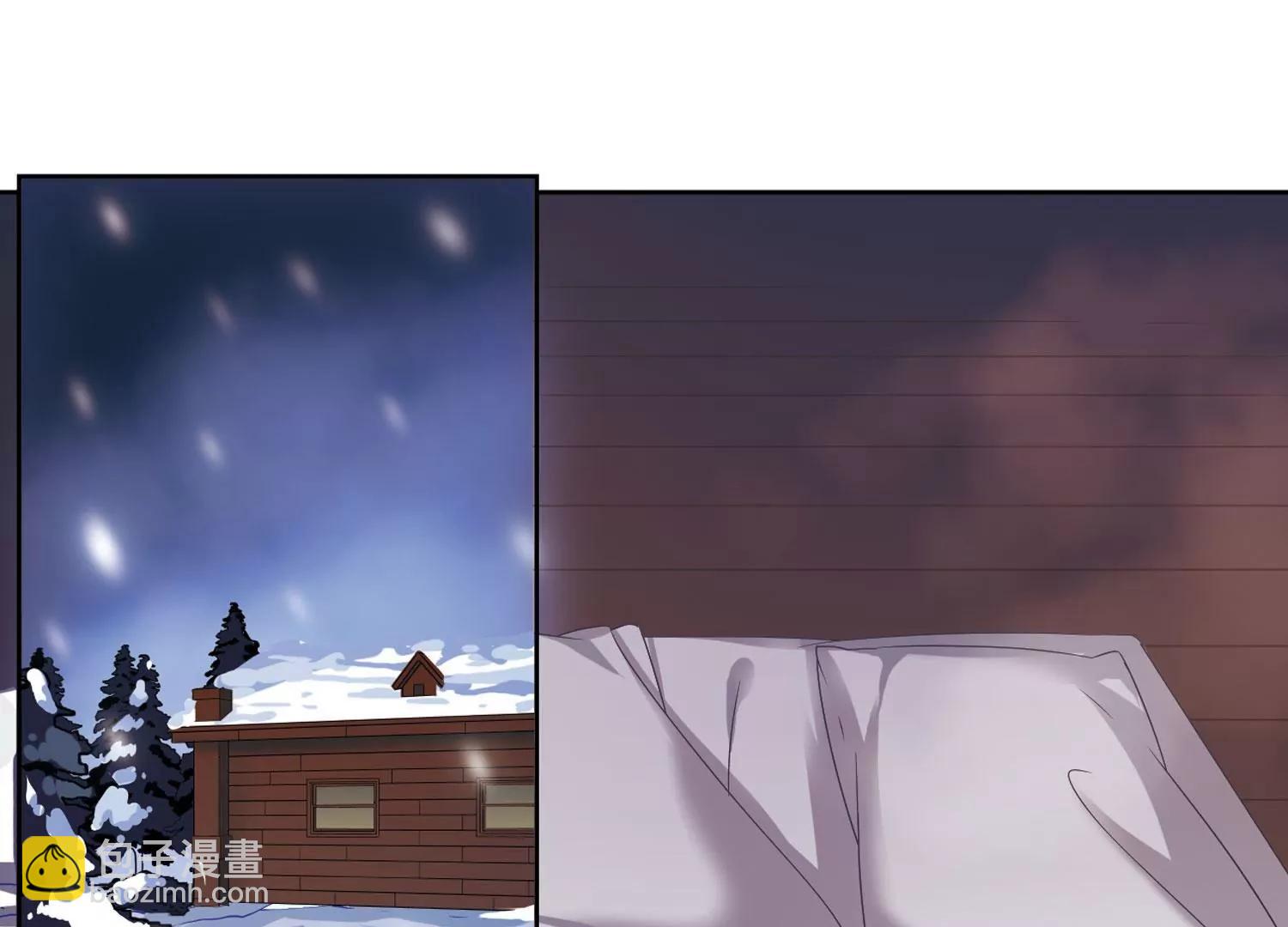 🍶穿越西元3000后 第229话  谎言1 第6页