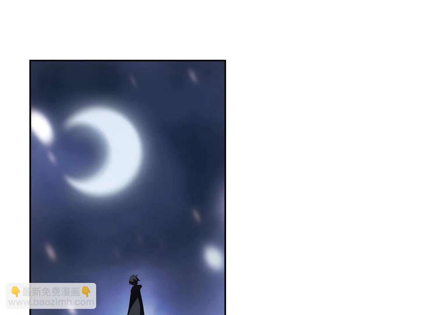 🍶穿越西元3000后 第229话  谎言1 第9页