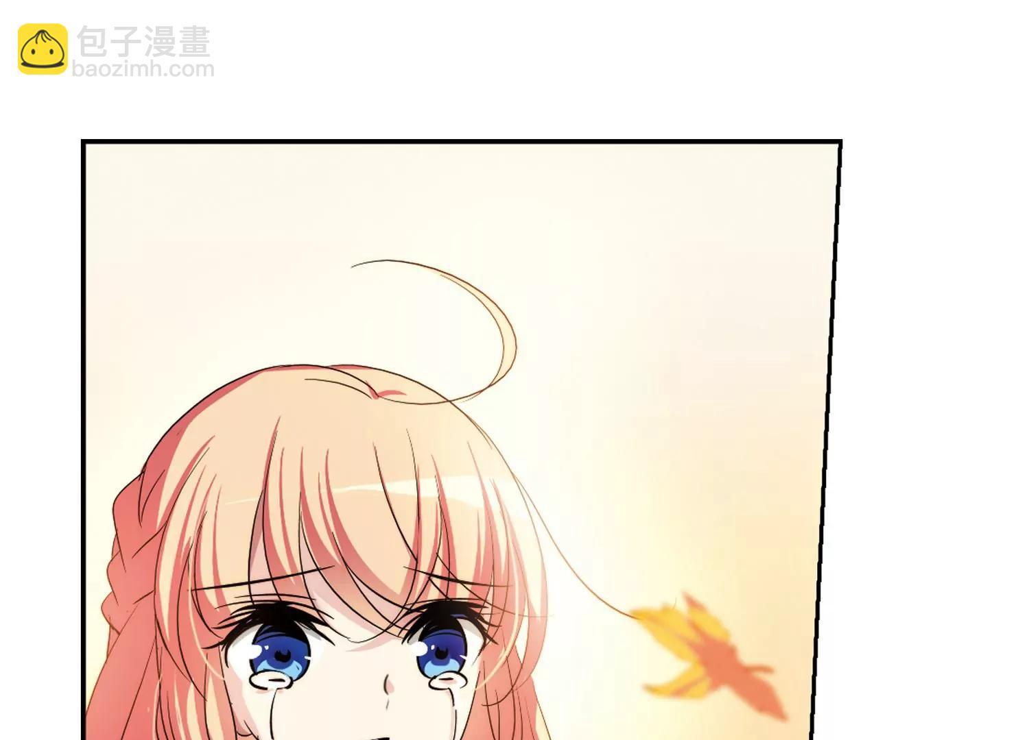 🍶穿越西元3000后 第231话  谎言3 第38页