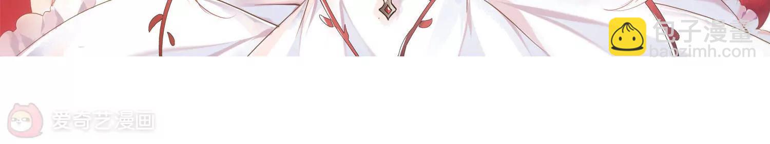 🍶穿越西元3000后 第231话  谎言3 第5页