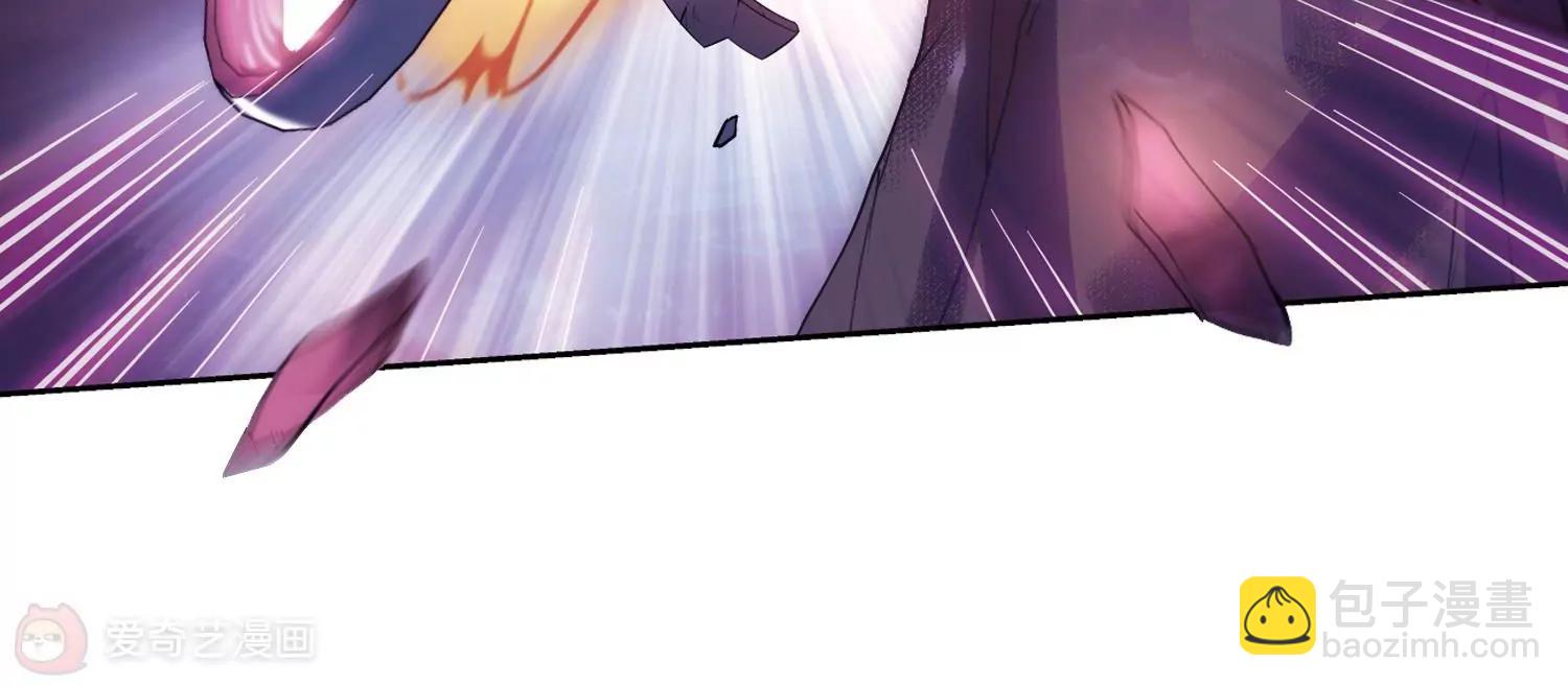 🍶穿越西元3000后 第233话  逃离痛苦2 第42页