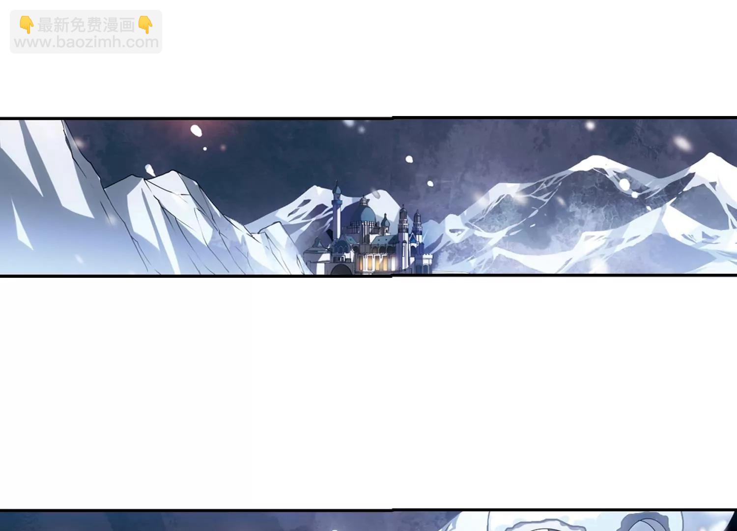 🍶穿越西元3000后 第233话  逃离痛苦2 第48页