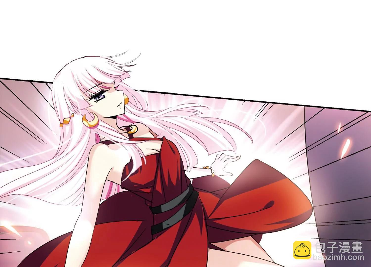 🍶穿越西元3000后 第233话  逃离痛苦2 第8页