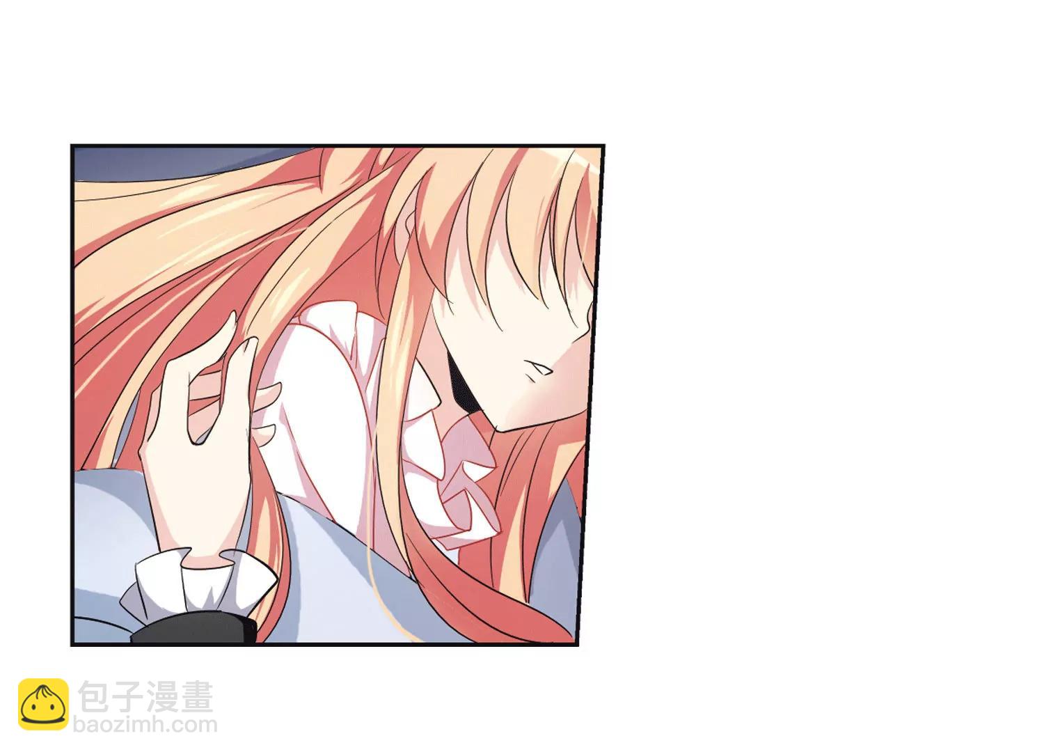 🍶穿越西元3000后 第235话  林中琴音1 第14页