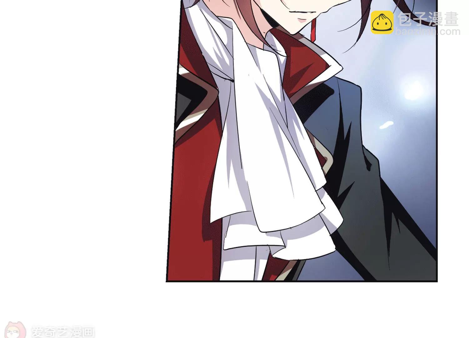 🍶穿越西元3000后 第235话  林中琴音1 第16页