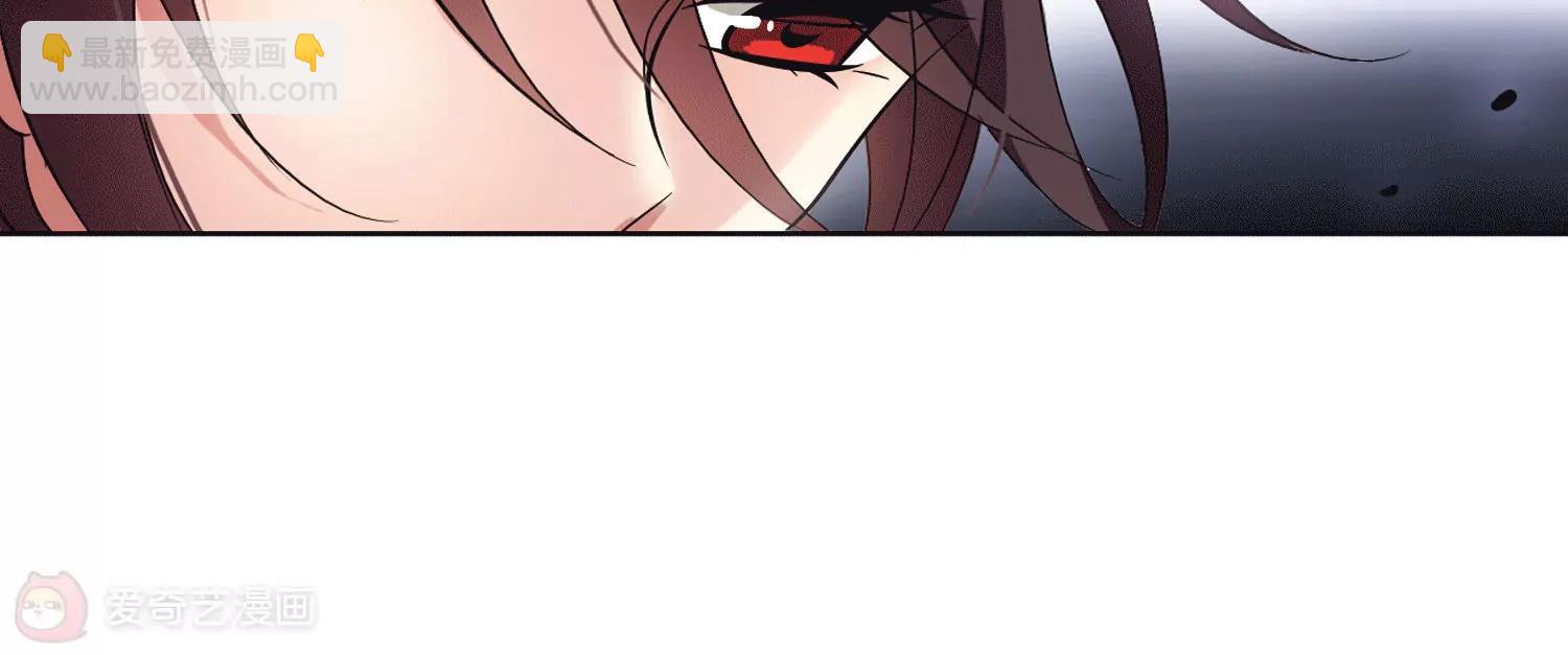 🍶穿越西元3000后 第235话  林中琴音1 第27页