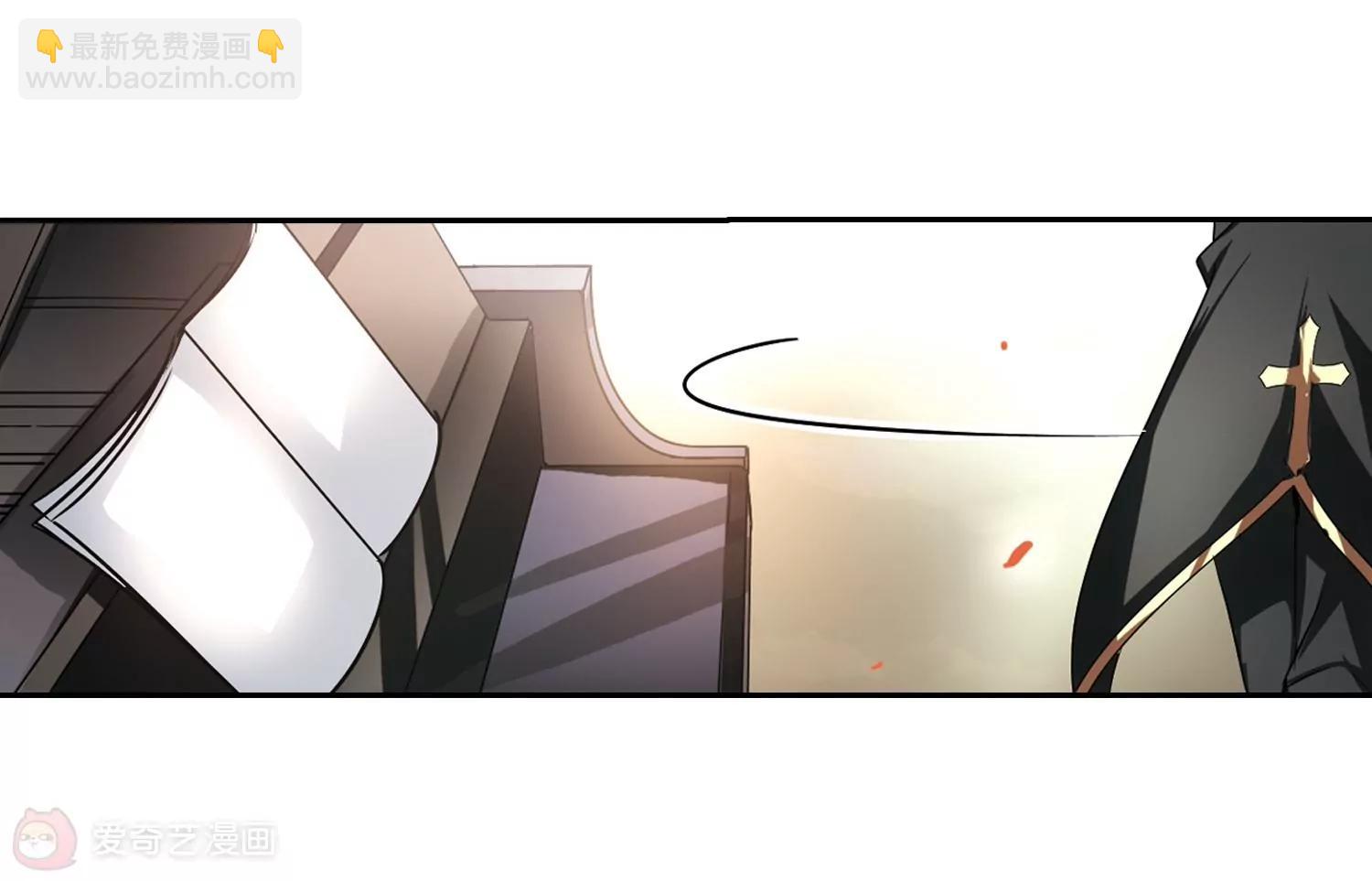 🍶穿越西元3000后 第237话  林中琴音3 第12页