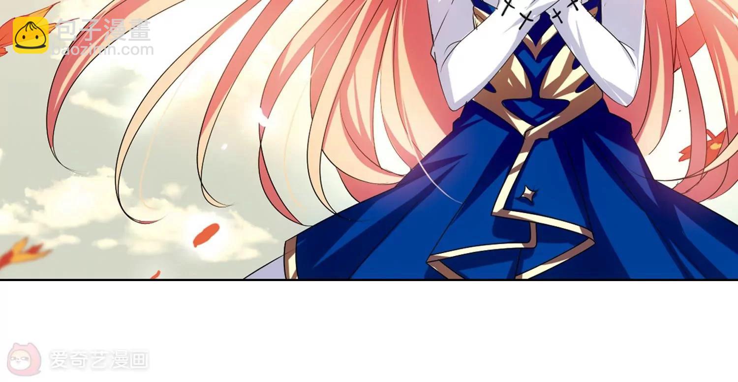 🍶穿越西元3000后 第237话  林中琴音3 第22页