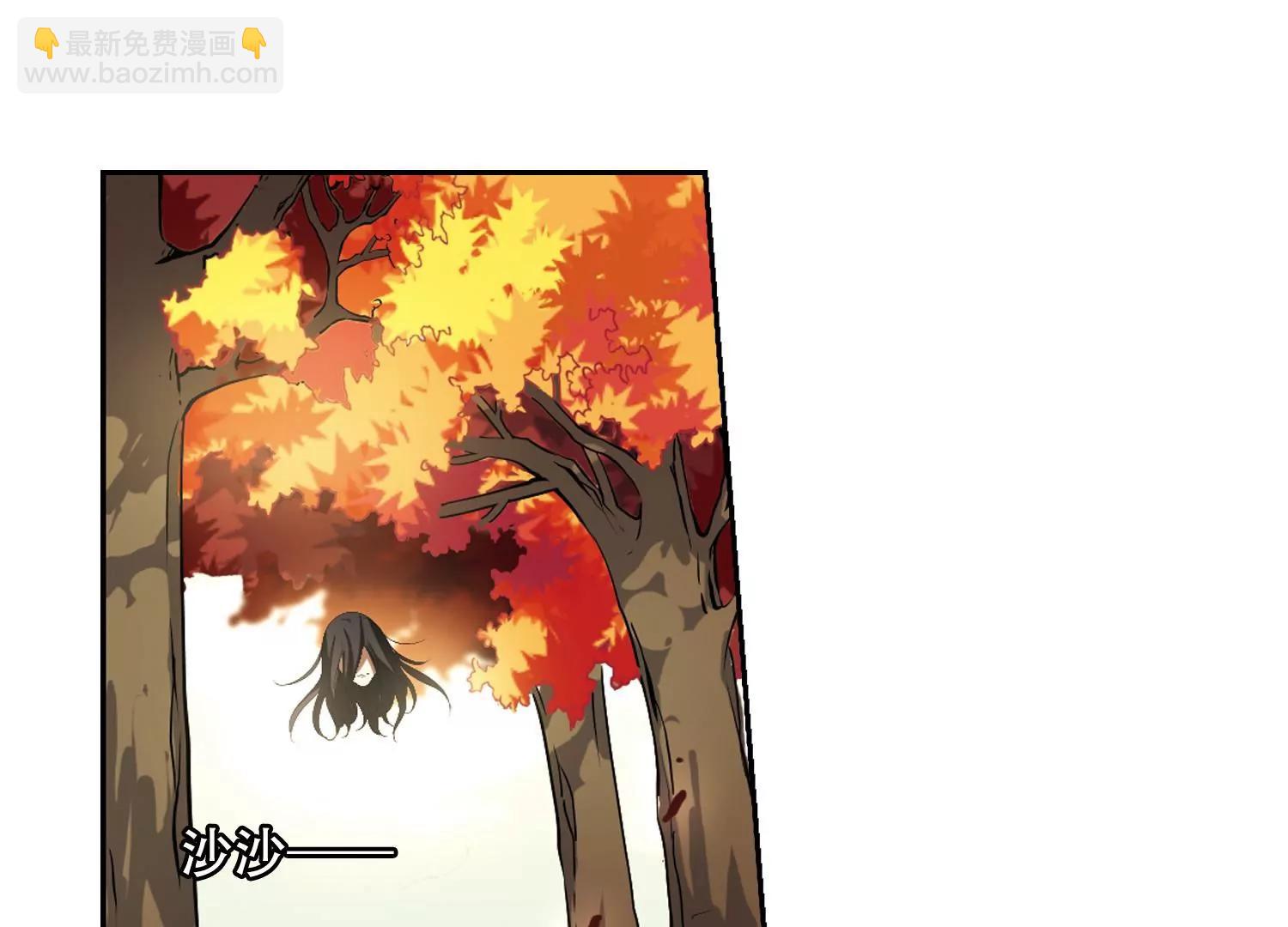 🍶穿越西元3000后 第237话  林中琴音3 第25页