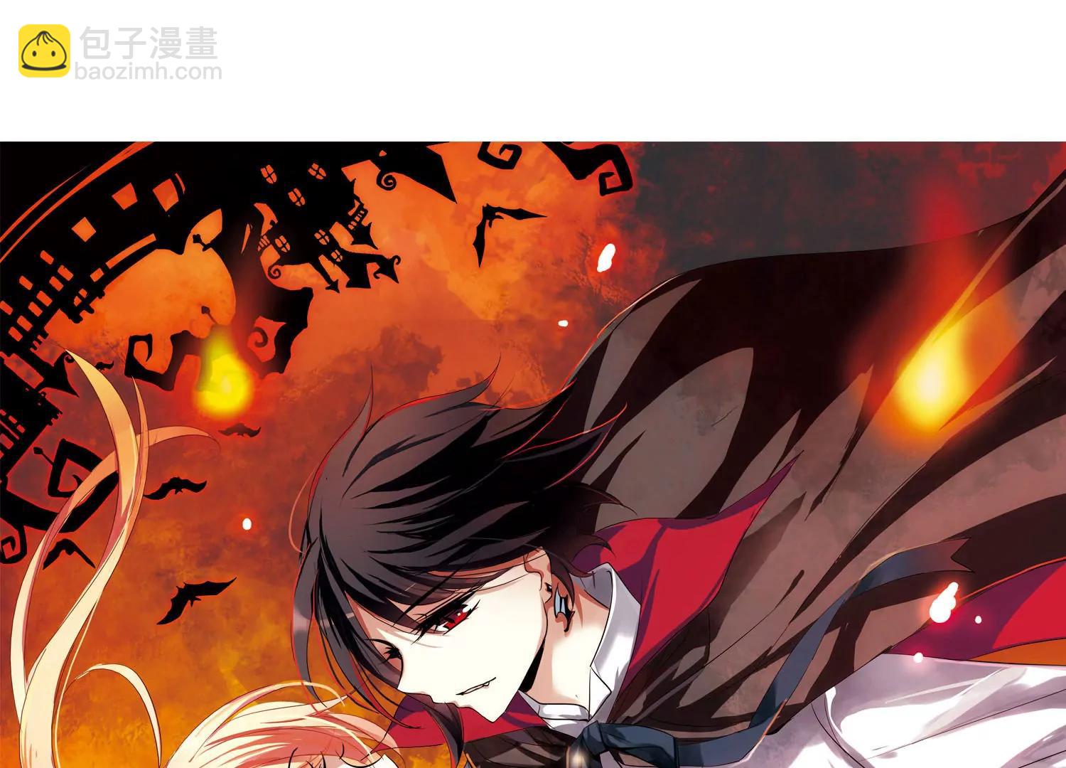 🍶穿越西元3000后 第237话  林中琴音3 第3页