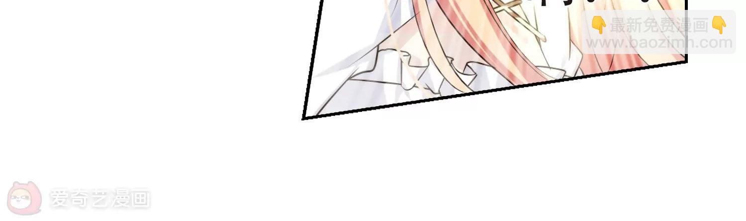 🍶穿越西元3000后 第237话  林中琴音3 第34页