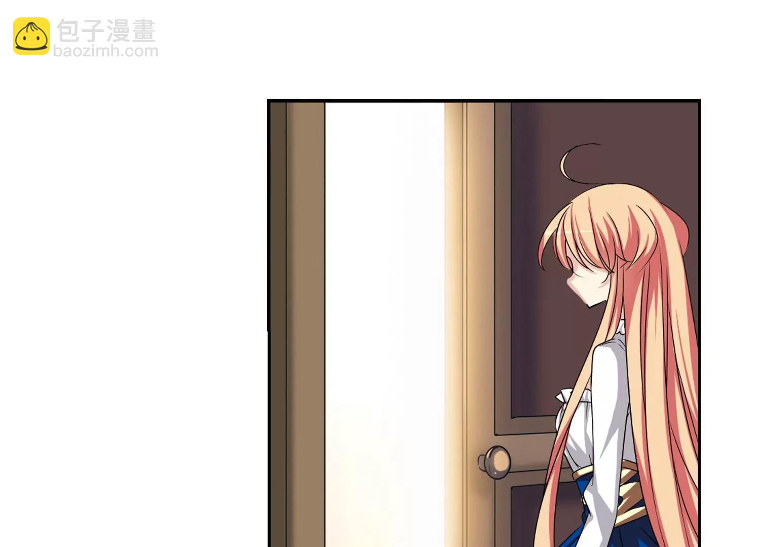 🍶穿越西元3000后 第239话  追寻真相2 第19页