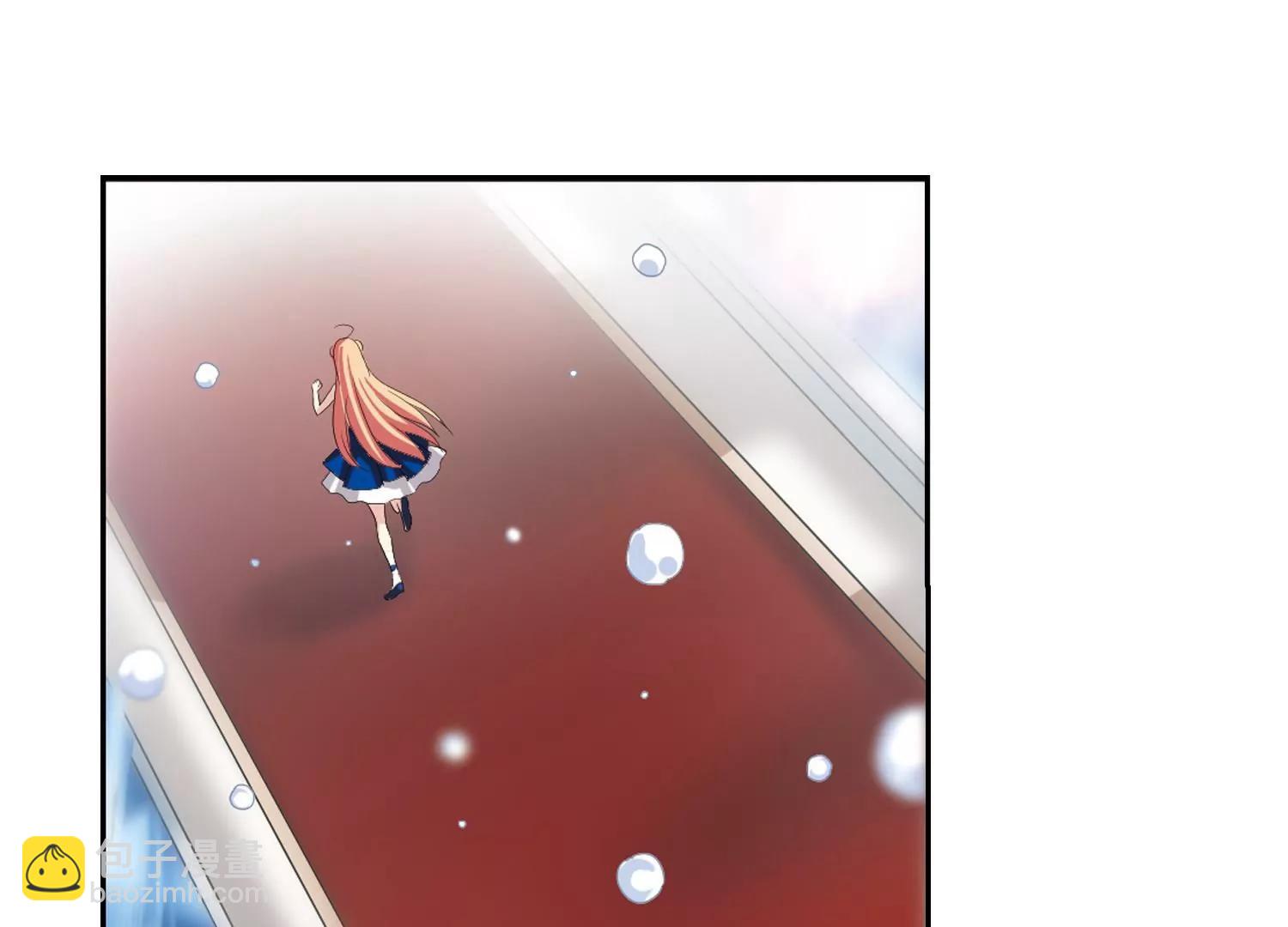 🍶穿越西元3000后 第239话  追寻真相2 第45页