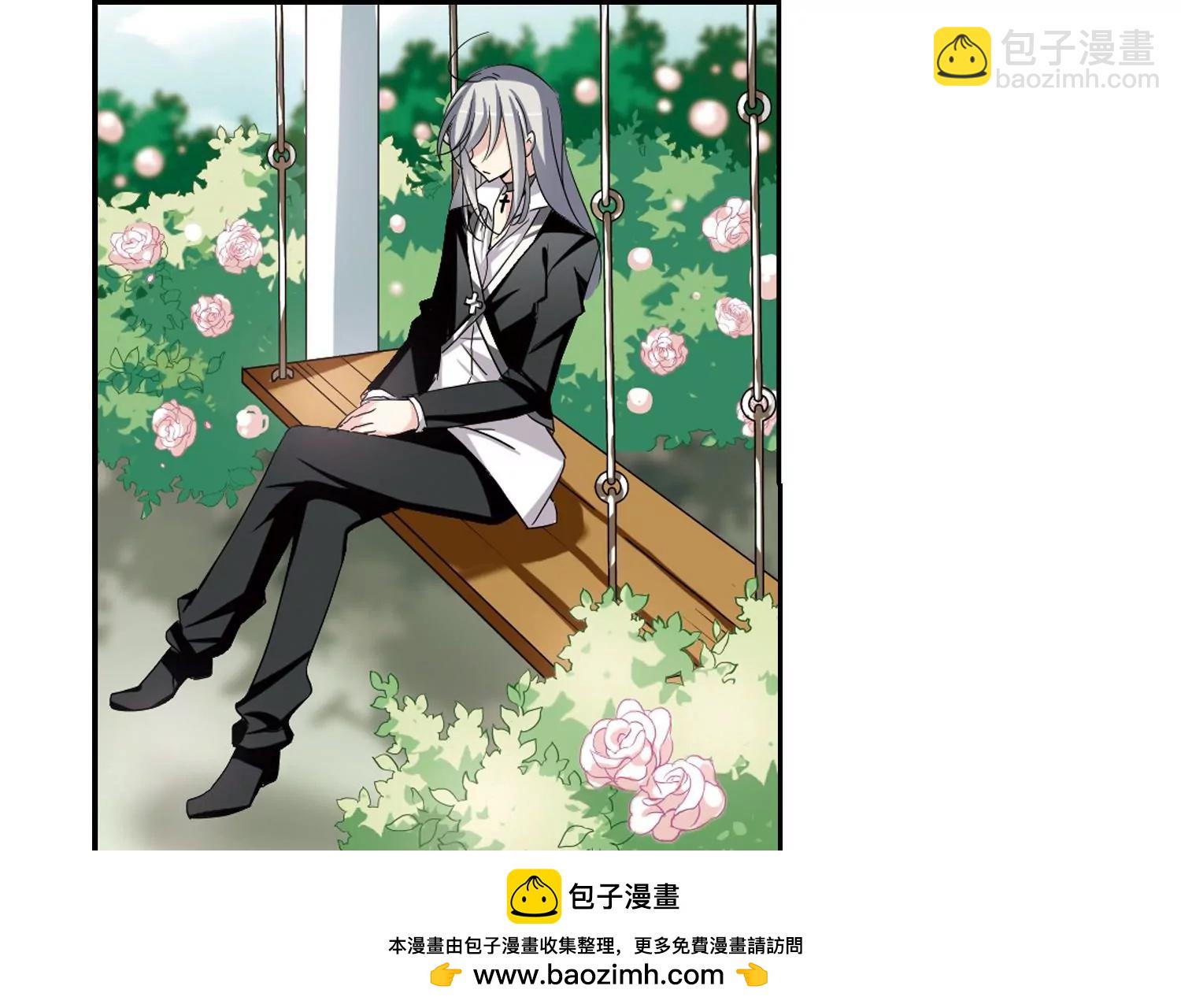 🍶穿越西元3000后 第239话  追寻真相2 第50页
