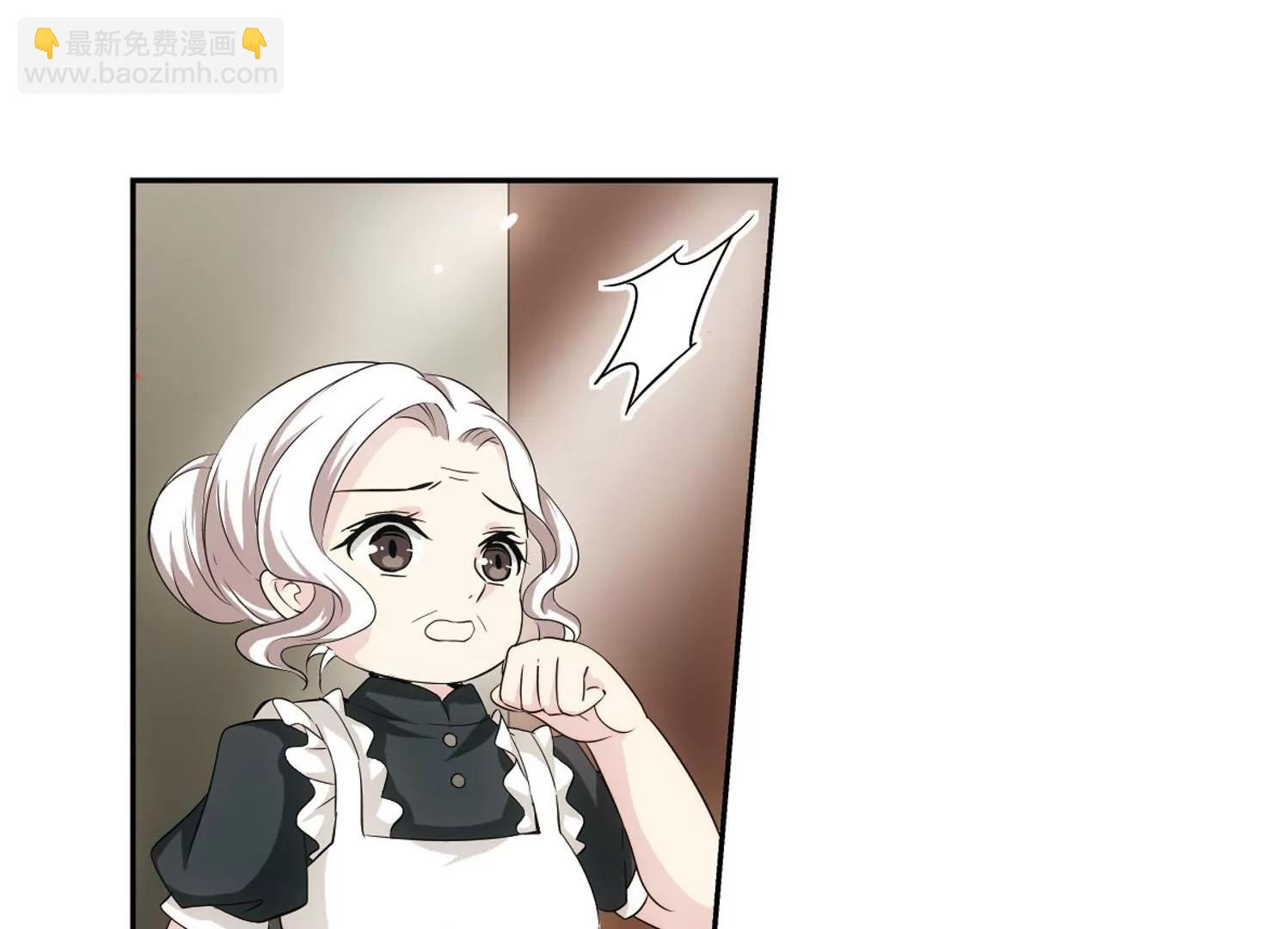 🍶穿越西元3000后 第241话  灭口1 第29页