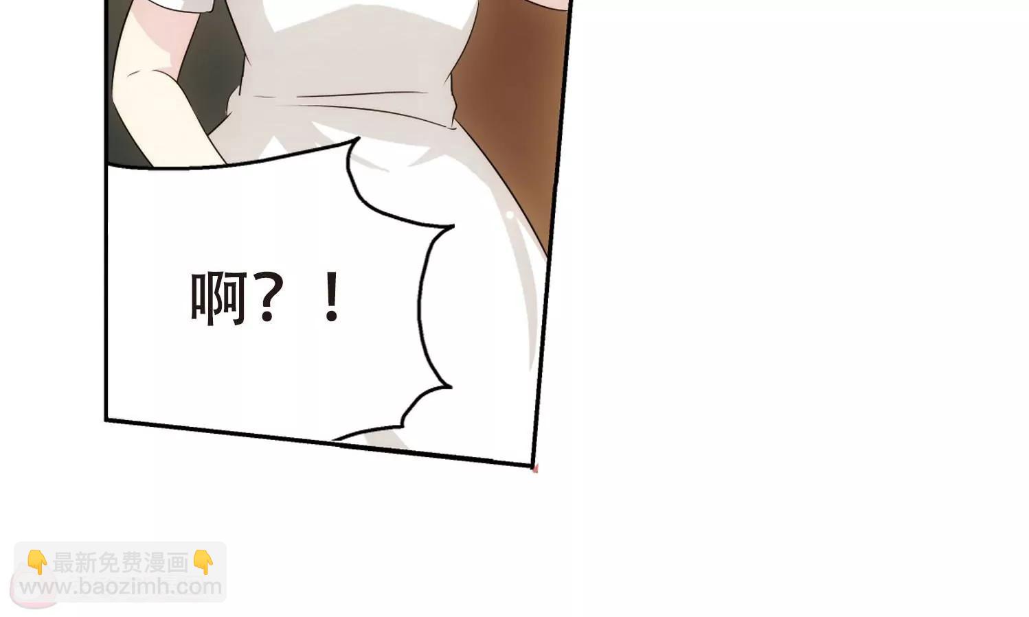 🍶穿越西元3000后 第241话  灭口1 第30页