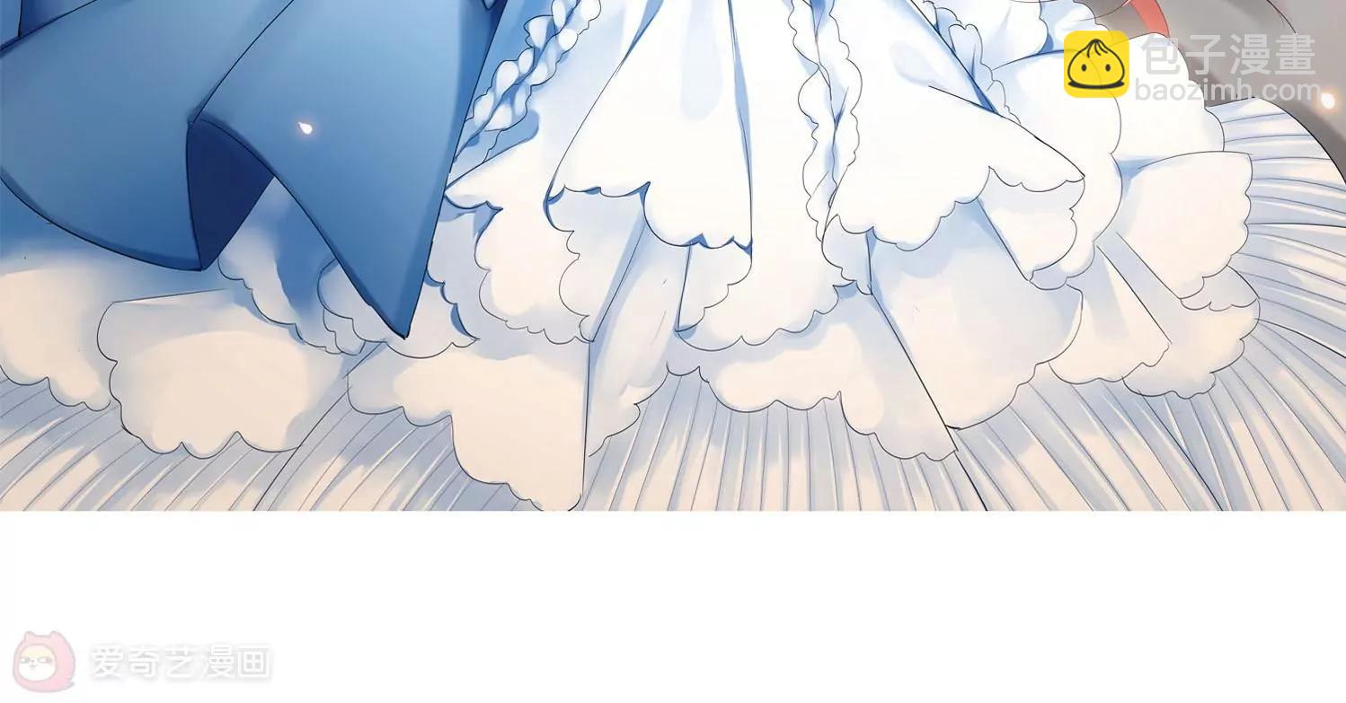 🍶穿越西元3000后 第241话  灭口1 第5页