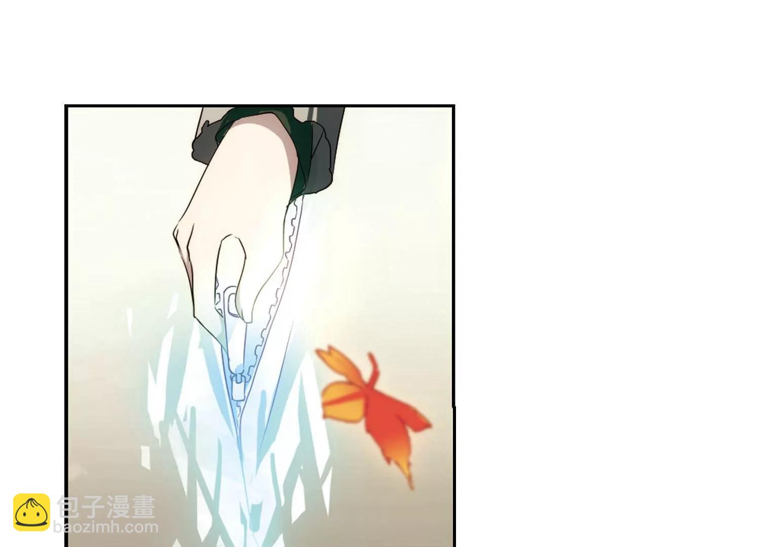 🍶穿越西元3000后 第241话  灭口1 第9页