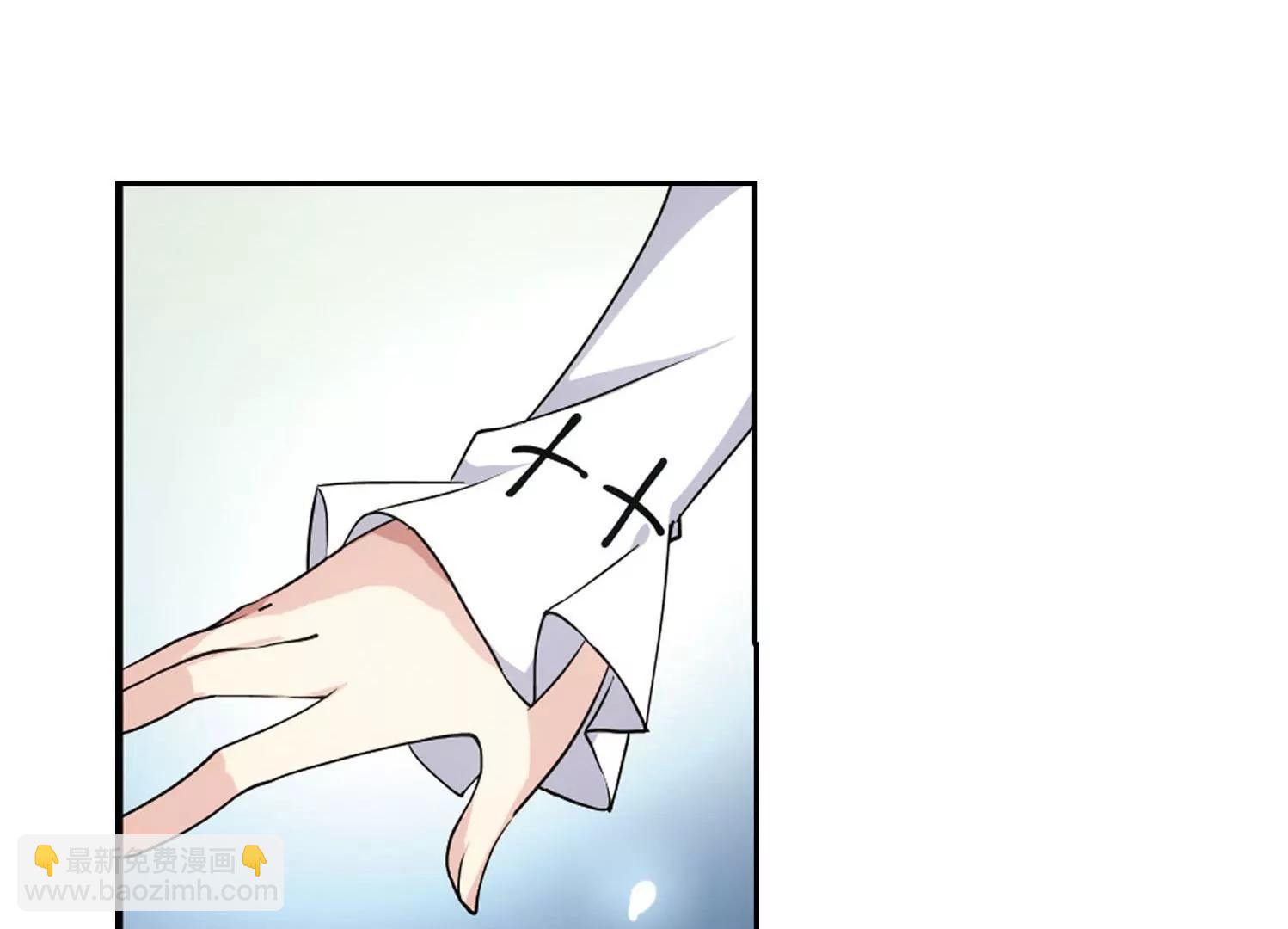 🍶穿越西元3000后 第243话  灭口3 第38页