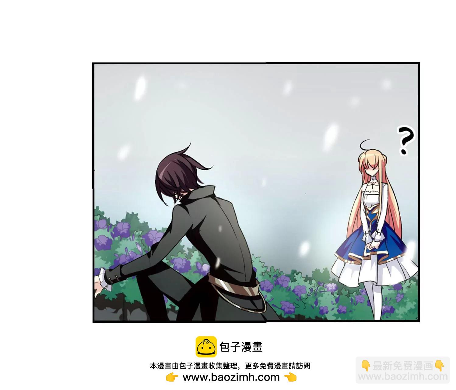 🍶穿越西元3000后 第243话  灭口3 第50页