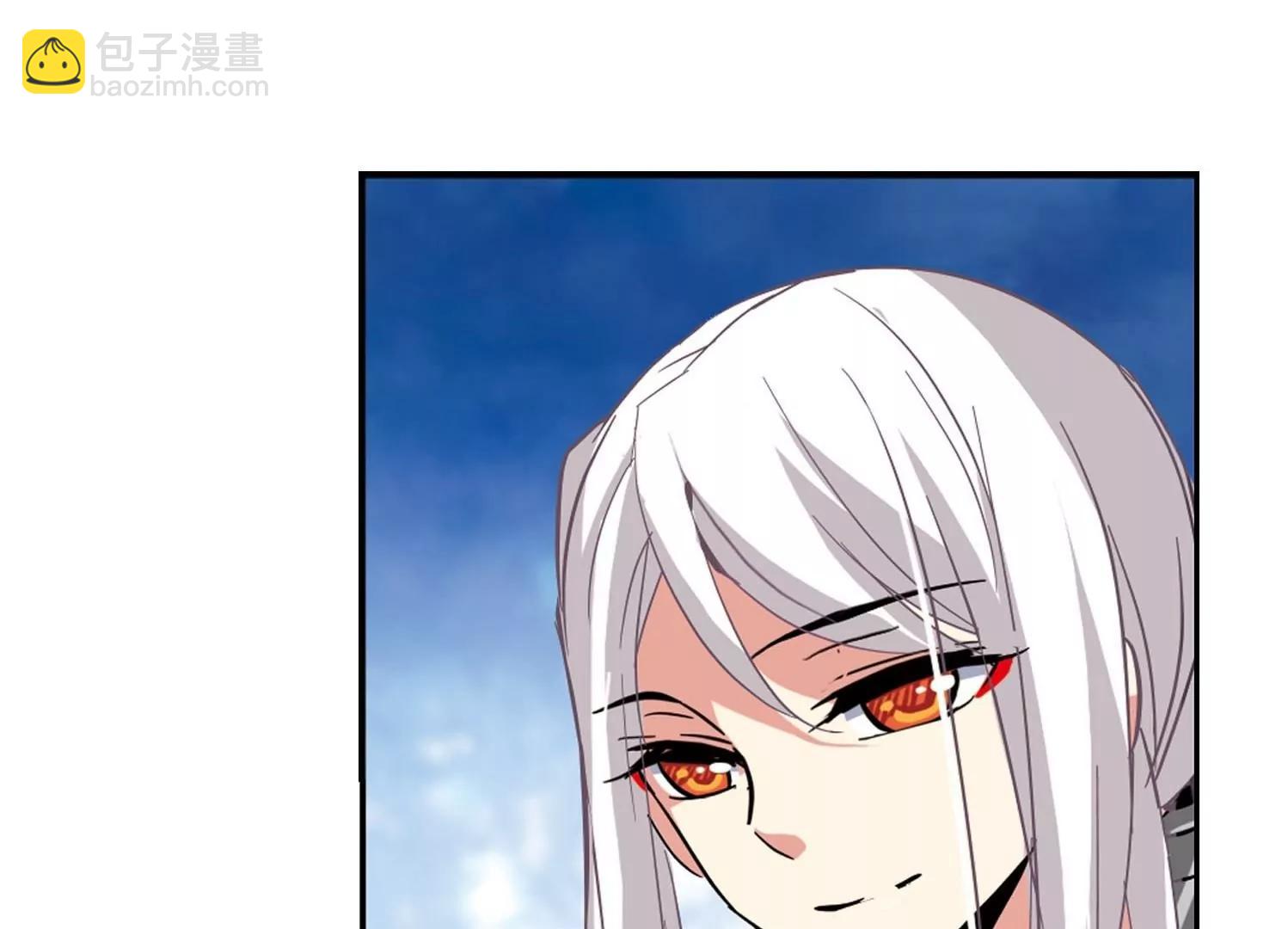 🍶穿越西元3000后 第23话  能力出现2 第20页