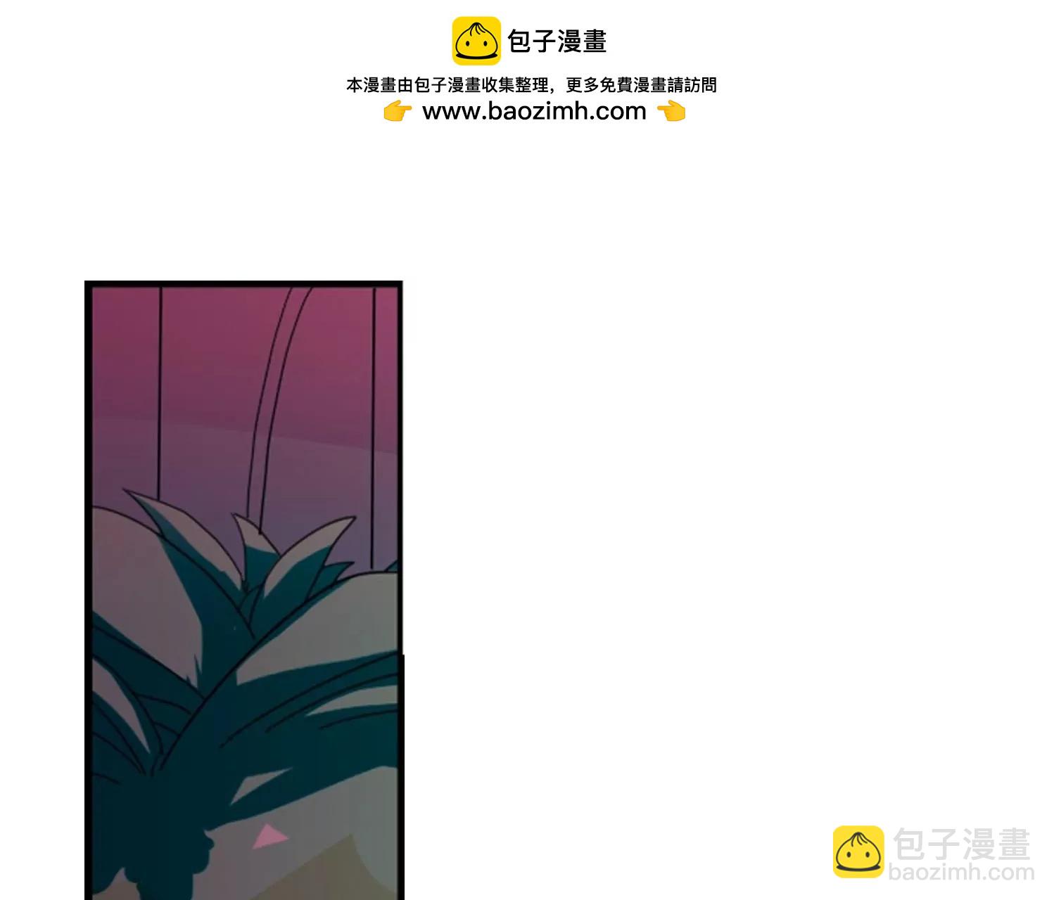 🍶穿越西元3000后 第23话  能力出现2 第22页
