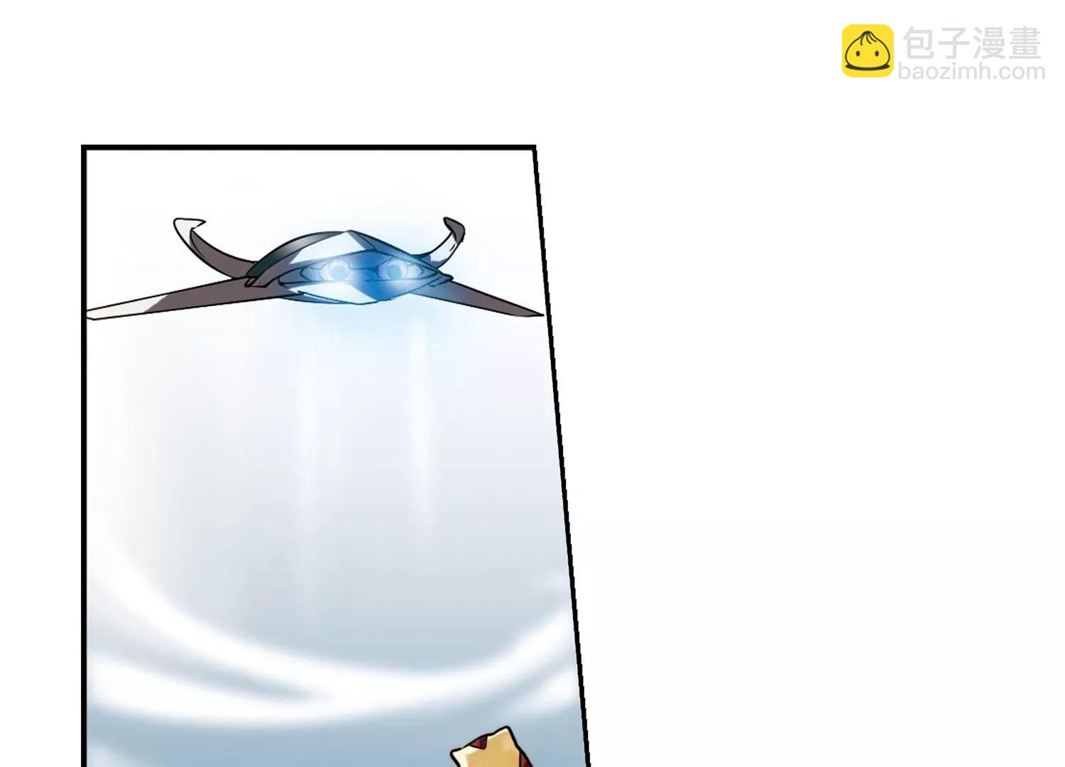 🍶穿越西元3000后 第249话  毒若蛇蝎3 第17页
