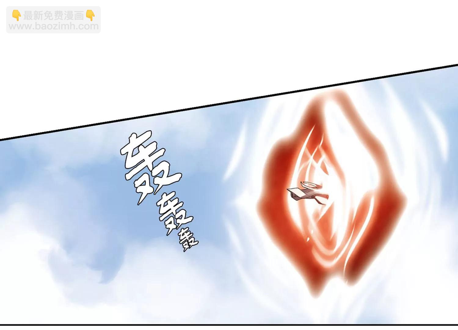 🍶穿越西元3000后 第249话  毒若蛇蝎3 第46页