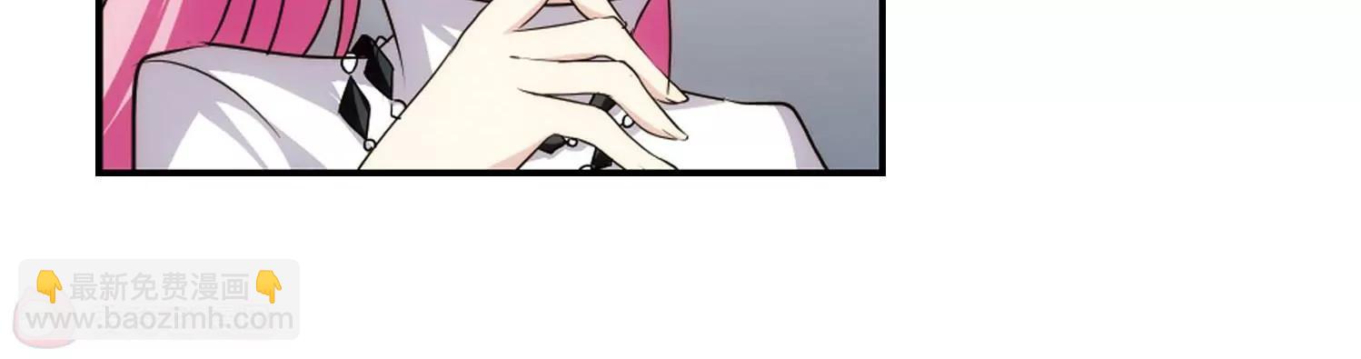 🍶穿越西元3000后 第251话  追击隐身人2 第11页