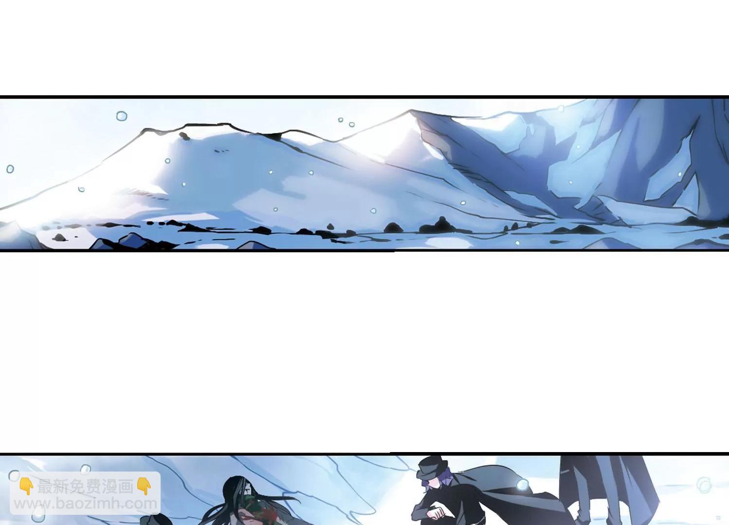 🍶穿越西元3000后 第251话  追击隐身人2 第29页