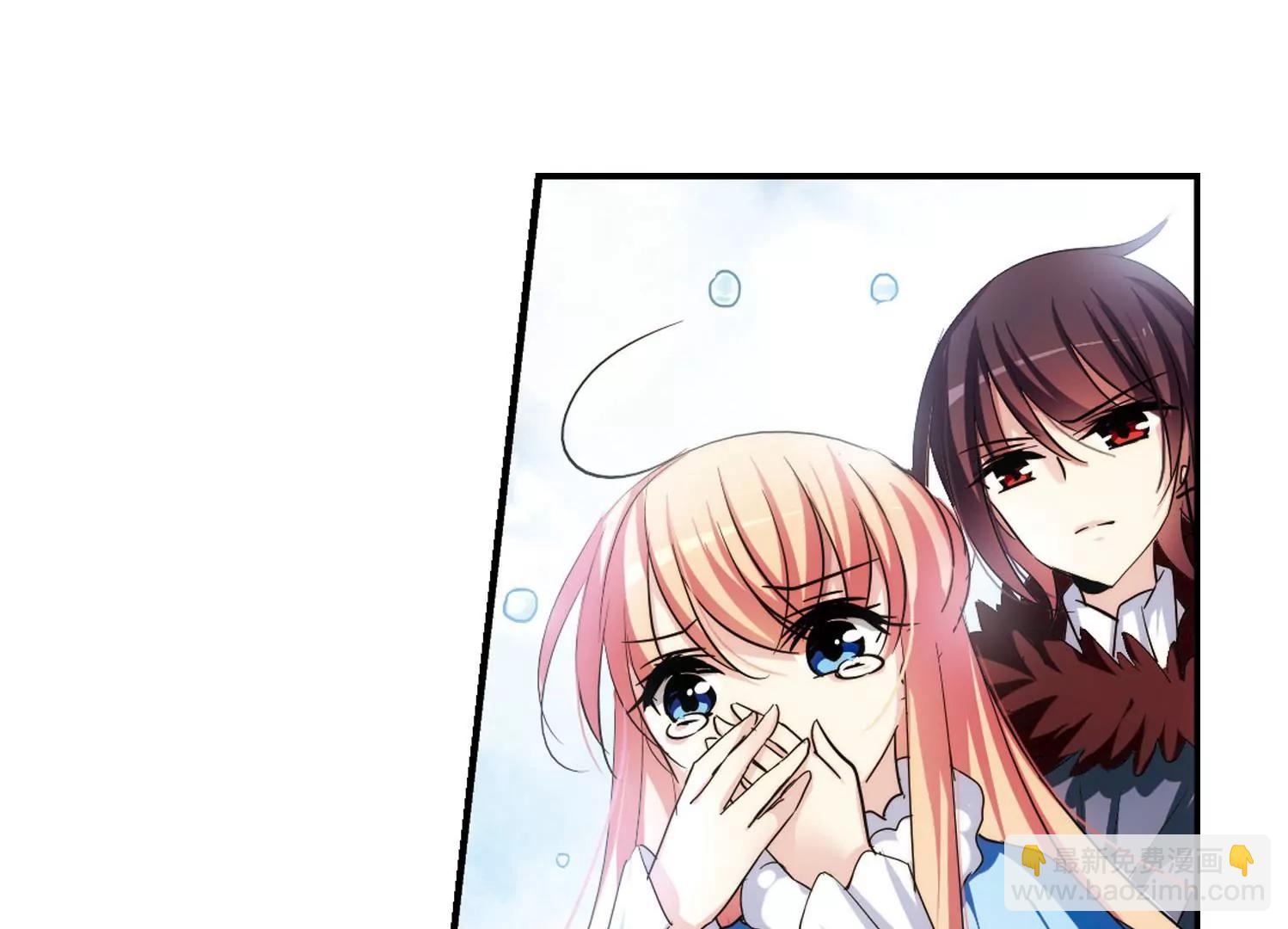 🍶穿越西元3000后 第251话  追击隐身人2 第33页