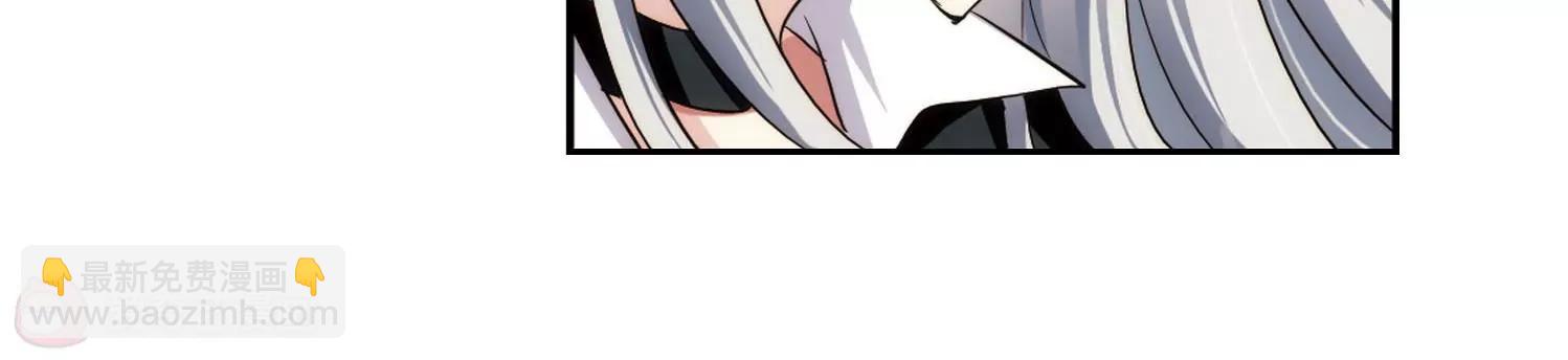 🍶穿越西元3000后 第251话  追击隐身人2 第9页