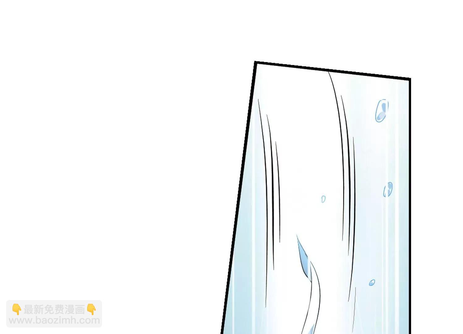 🍶穿越西元3000后 第253话  交战与重逢1 第33页